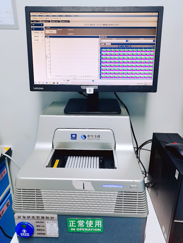 图片 4.png 图片 4.png