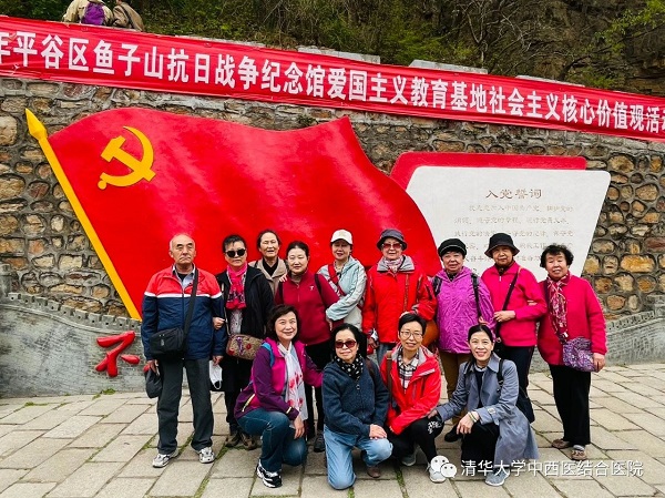 微信图片_20230519135045.jpg 微信图片_20230519135045.jpg