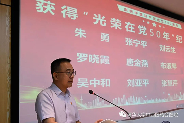 图片 6.jpg 图片 6.jpg