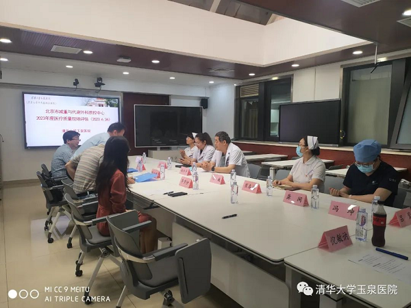 图片 3.png 图片 3.png