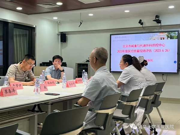 图片 5.png 图片 5.png