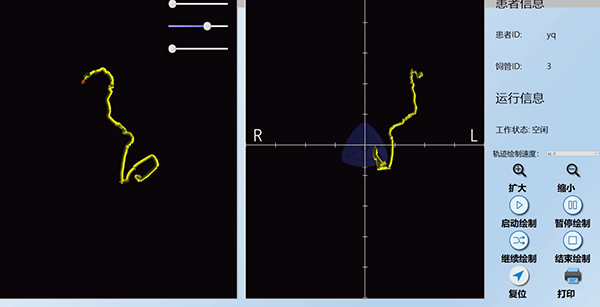 图片 4.jpg 图片 4.jpg