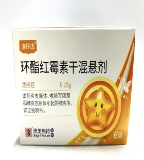 图片 4.png 图片 4.png