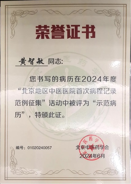 图片 1.jpg 图片 1.jpg