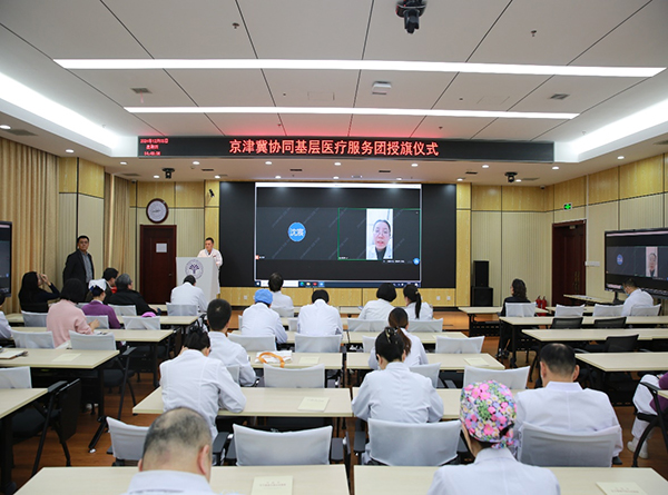 微信图片_20241219074758.jpg 微信图片_20241219074758.jpg