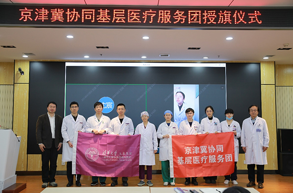 微信图片_20241219074800.jpg 微信图片_20241219074800.jpg