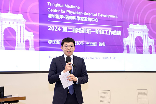 微信图片_20250127090203.jpg 微信图片_20250127090203.jpg