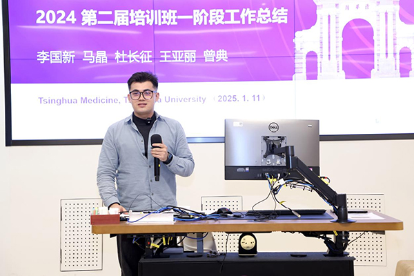 微信图片_20250127090205.jpg 微信图片_20250127090205.jpg