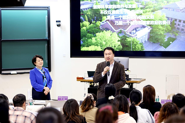 微信图片_20250127090206.jpg 微信图片_20250127090206.jpg