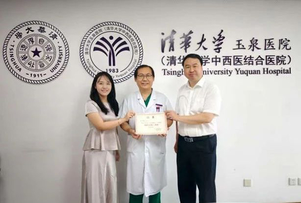 微信图片_2025-08-26_080647_288.jpg 微信图片_2025-08-26_080647_288.jpg