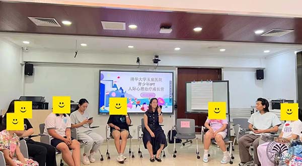 微信图片_20250909111324.jpg 微信图片_20250909111324.jpg