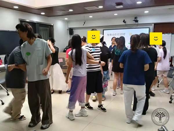 微信图片_20250909111333.jpg 微信图片_20250909111333.jpg