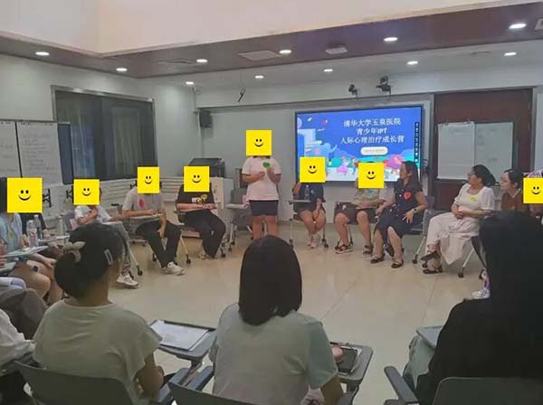 微信图片_20250909111351.jpg 微信图片_20250909111351.jpg