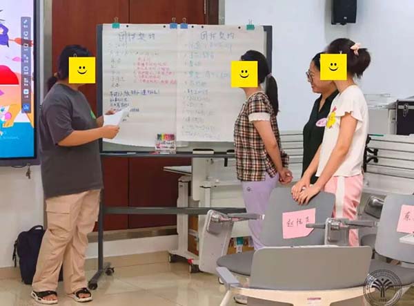 微信图片_20250909111336.jpg 微信图片_20250909111336.jpg