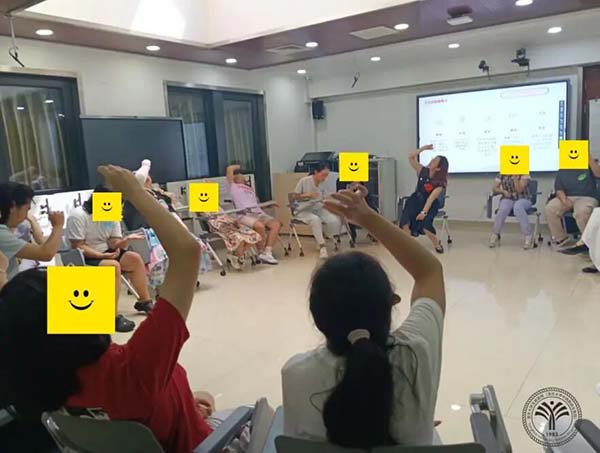 微信图片_20250909111338.jpg 微信图片_20250909111338.jpg