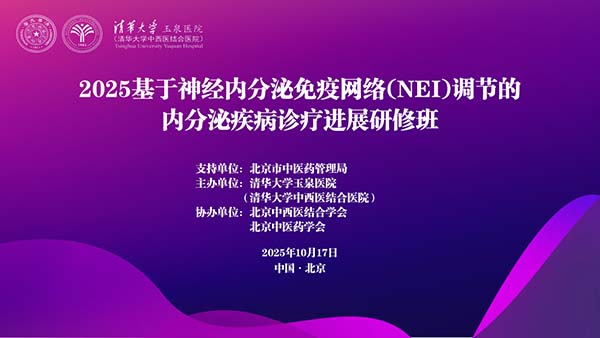 微信图片_20251024090424.jpg 微信图片_20251024090424.jpg