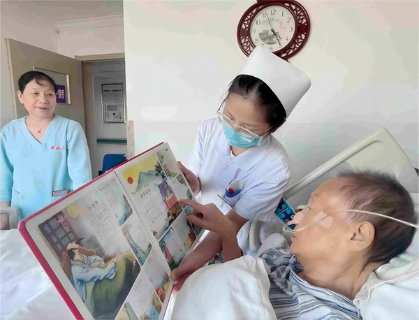 DM_20251113093559_002.jpg DM_20251113093559_002.jpg