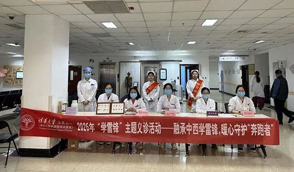 DM_20260309102624_001.jpg DM_20260309102624_001.jpg