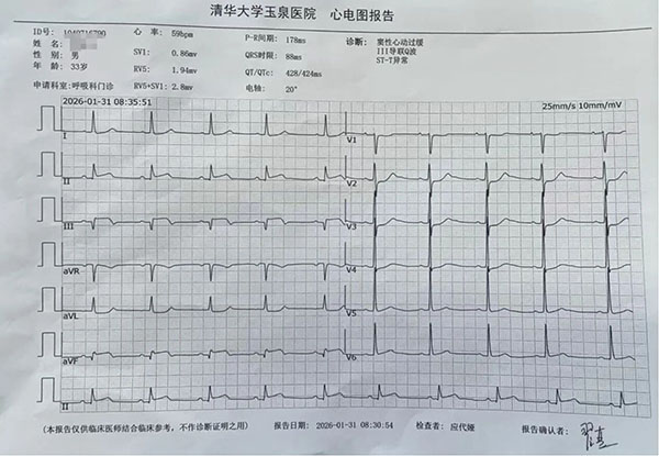 DM_20260326100536_001.jpg DM_20260326100536_001.jpg