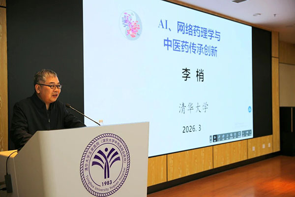 DM_20260326100602_003.jpg DM_20260326100602_003.jpg