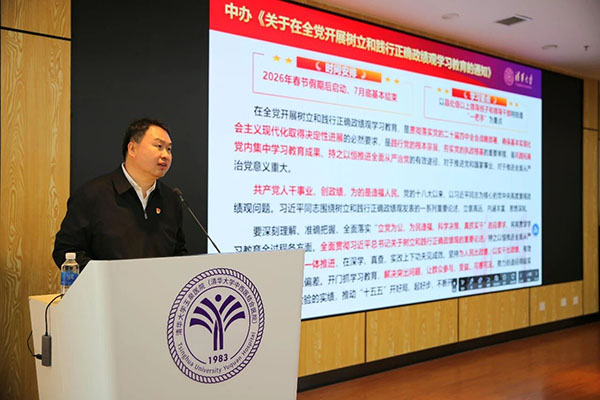 DM_20260326100602_005.jpg DM_20260326100602_005.jpg