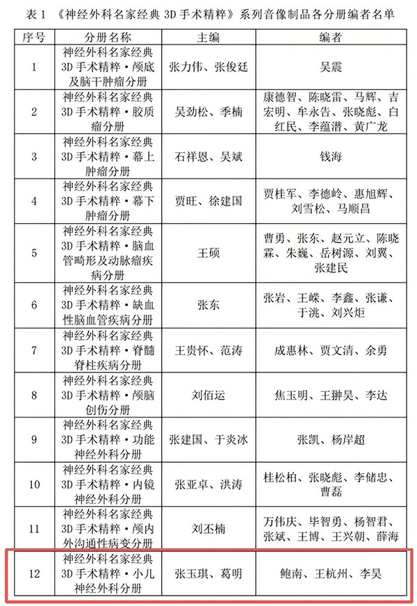 DM_20260401102201_003.jpg DM_20260401102201_003.jpg