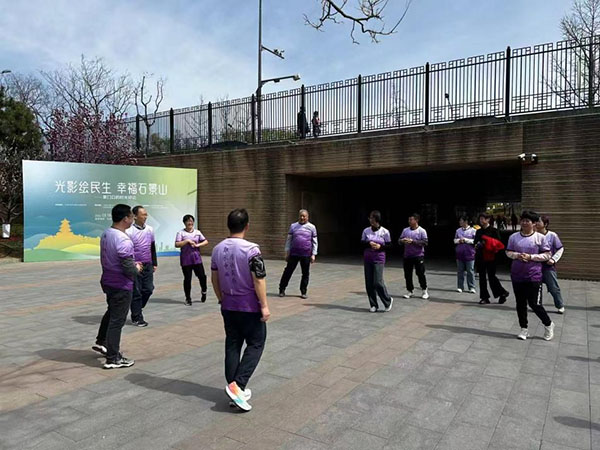 图片 2.jpg 图片 2.jpg