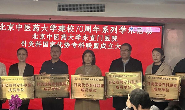 DM_20260403110352_007.jpg DM_20260403110352_007.jpg