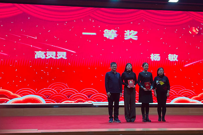 护理动态丨我院护理团队在清华医学院第二届护理案例大赛中荣膺佳绩