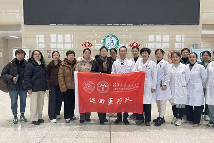 护理动态丨携手京津冀，共绘健康新画卷——我院赴廊坊衡水开展护理交流活动