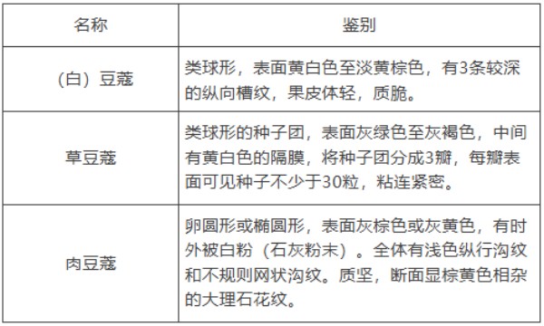 微信图片_2026-06-26_103440_261.jpg 微信图片_2026-06-26_103440_261.jpg