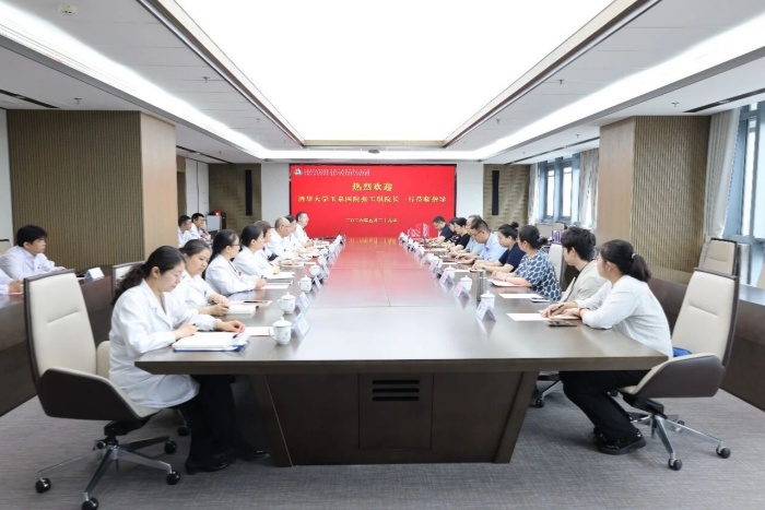 交流共建丨我院赴江苏省南京市两家医疗机构开展交流共建活动