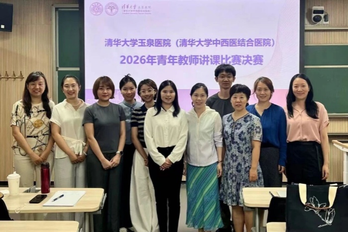 教学动态丨我院举办第六届青年教师教学竞赛
